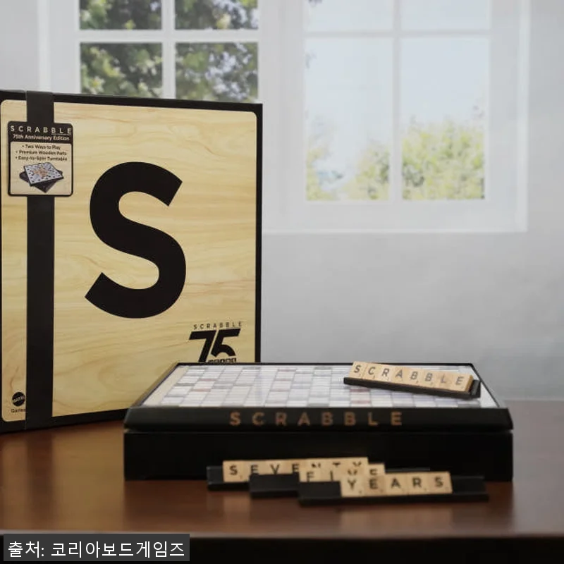 스크래블 75주년 기념판 보드게임 사 관련 이미지 3