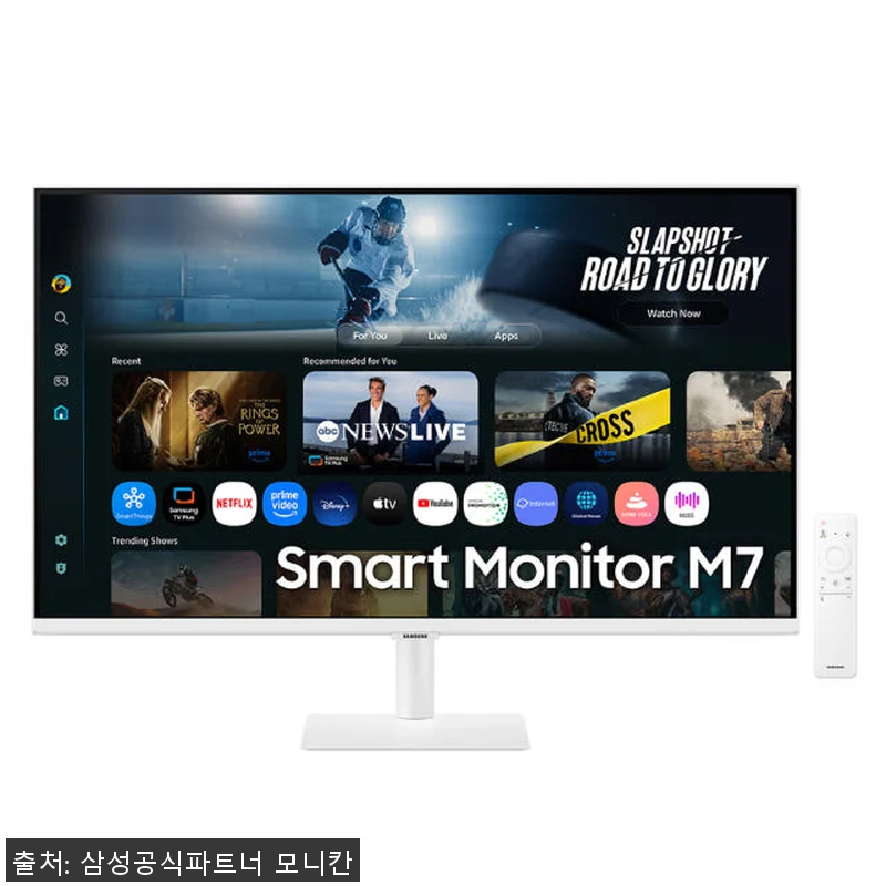 스마트모니터 M7 화이트 32인치 + 관련 이미지 4