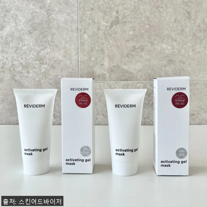 레비덤 액티베이팅 젤 마스크 50ml 관련 이미지 4