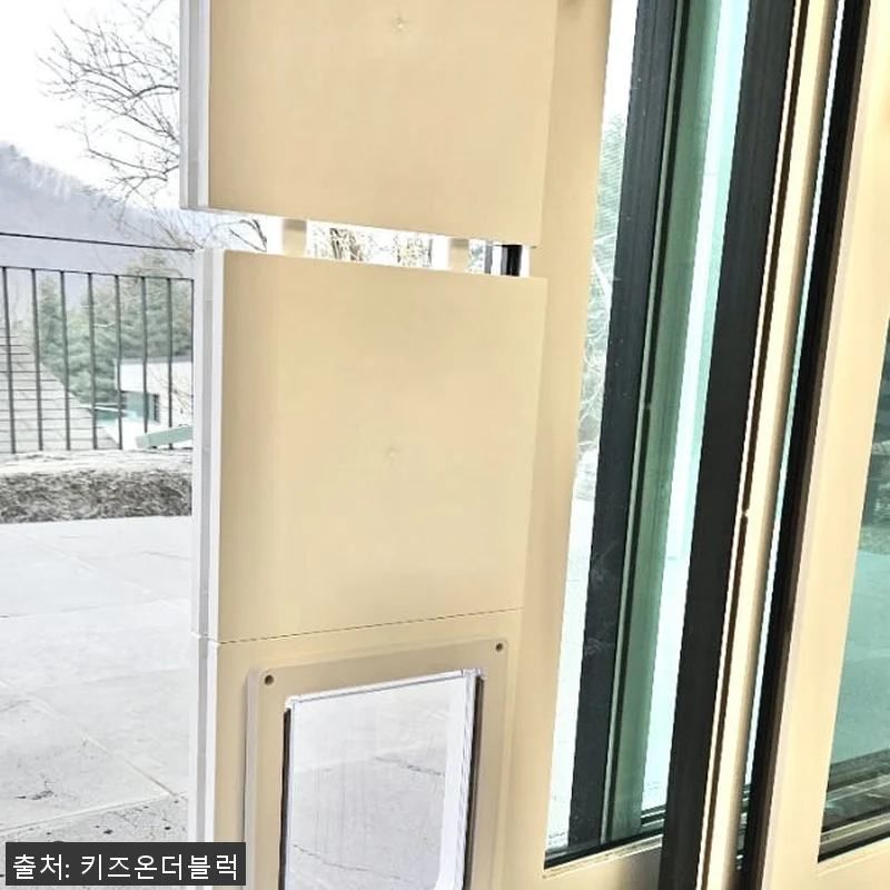 키즈온더블럭 펫도어 견문 사용 후기 관련 이미지 4