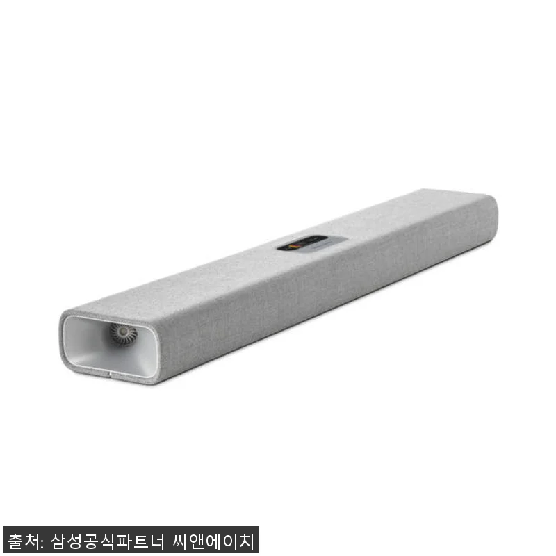 삼성전자 하만카돈 사이테이션 멀티빔7 관련 이미지 4