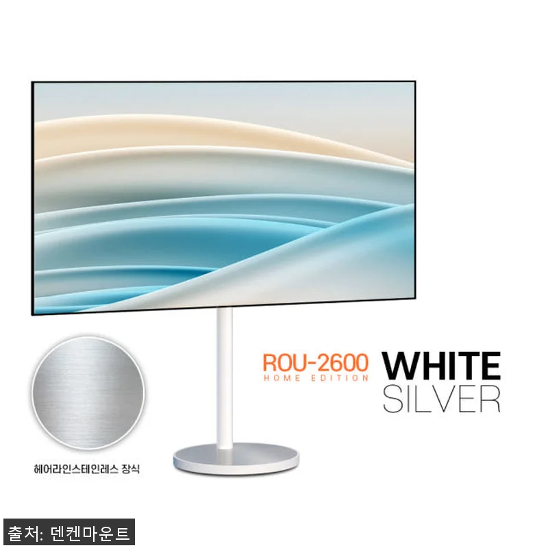 대형 이동식 TV스탠드 218cm R 관련 이미지 4