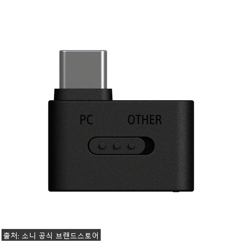 소니 인존 H9 II INZONE H 관련 이미지 4