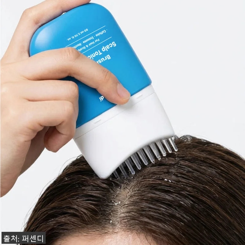 퍼센디 브러시 터치 스칼프 토닉 앰플 관련 이미지 4