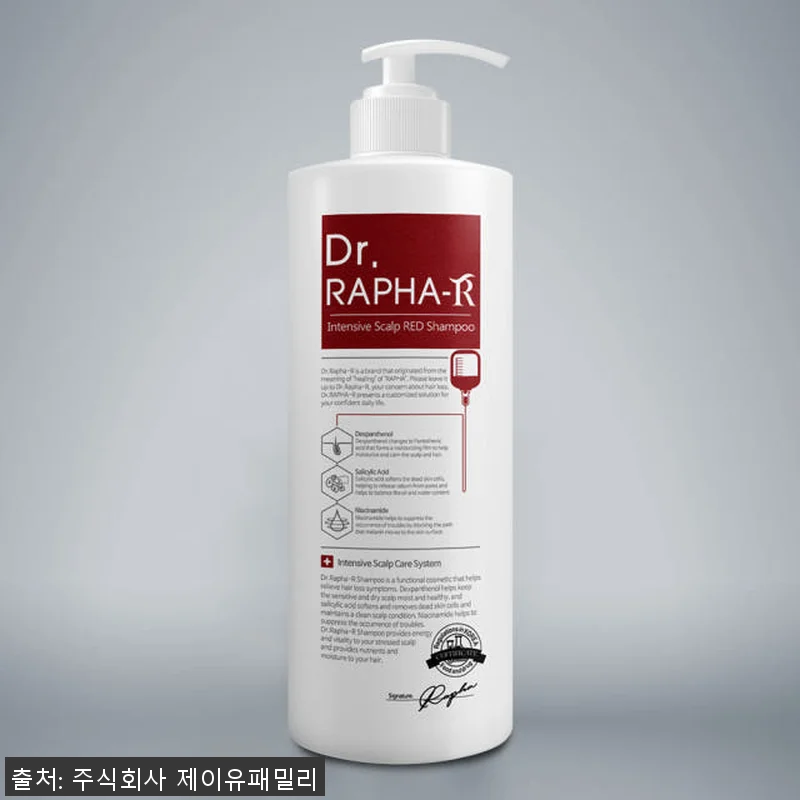 닥터라파알 내 맘대로 3가지 골라담기 관련 이미지 4