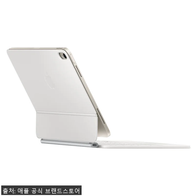 Apple 정품 매직 키보드 아이패드 관련 이미지 4