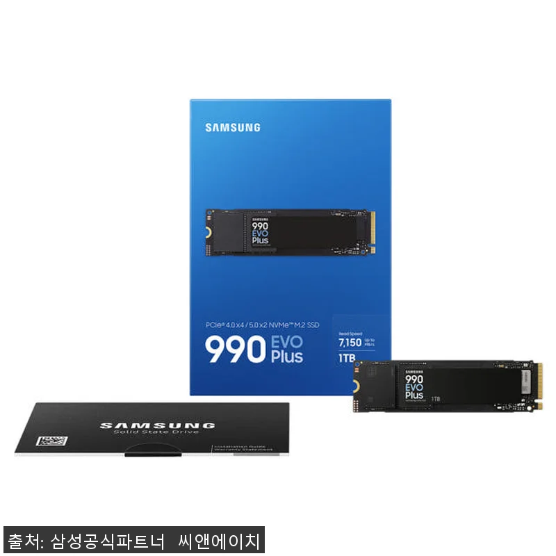 삼성전자 삼성 990 EVO PLUS 관련 이미지 4