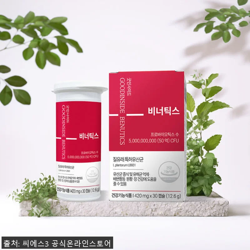 비너틱스 유산균 질유산균 프로바이오틱 관련 이미지 4