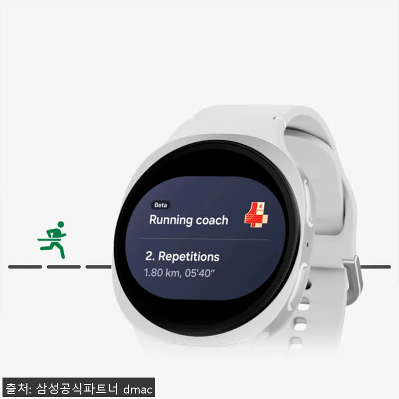 삼성 갤럭시 워치8 40mm 실버 블 관련 이미지 4