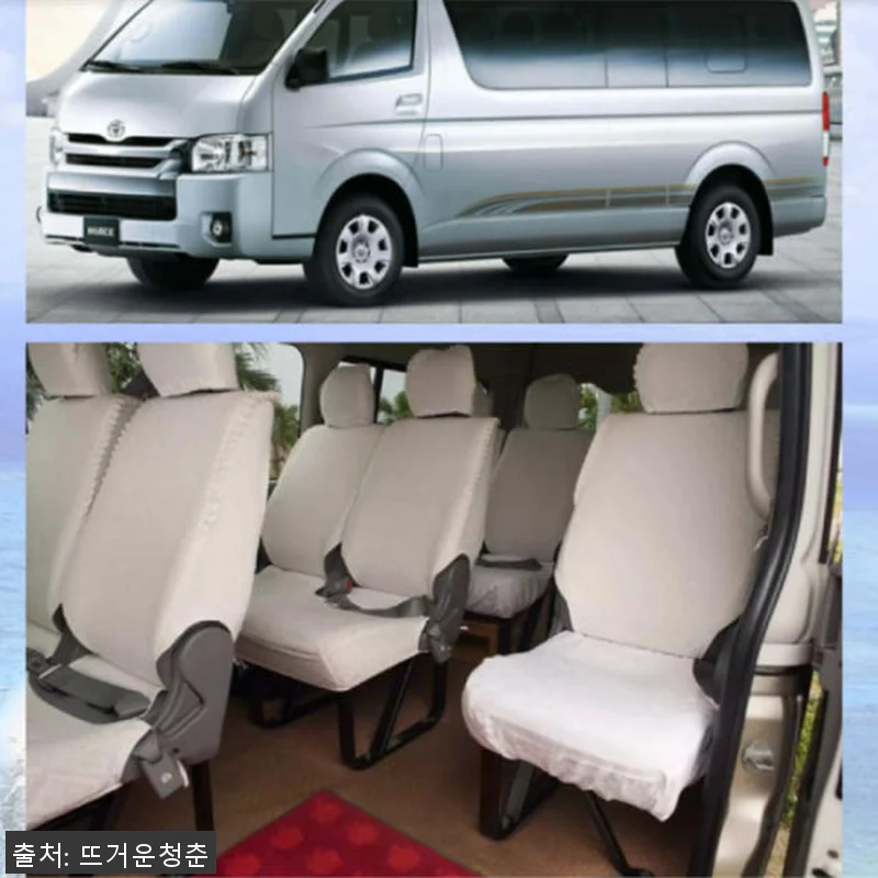일본 오키나와 전세차량 자유플랜 관광 관련 이미지 4