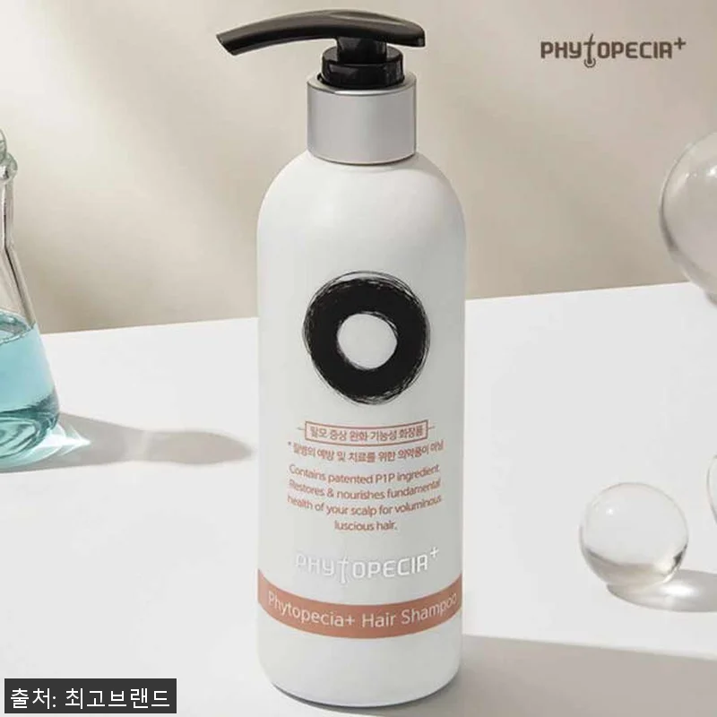 피토페시아 플러스 헤어 샴푸 1000 관련 이미지 4
