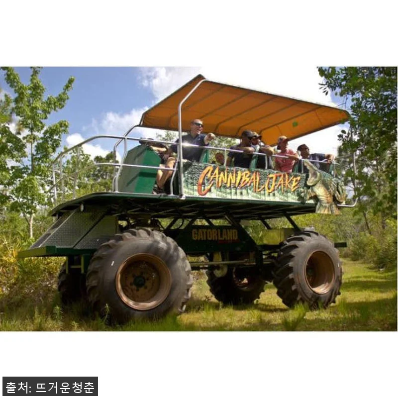 미국 플로리다 올랜도 고시티 올인클루 관련 이미지 4