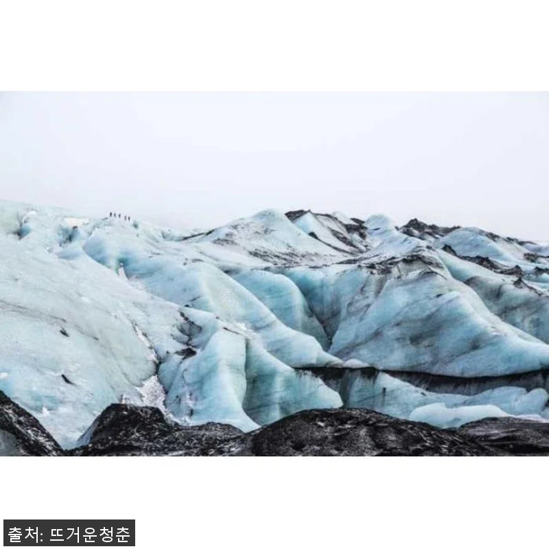 아이슬란드 레이캬비크 출발 솔헤이마요 관련 이미지 4