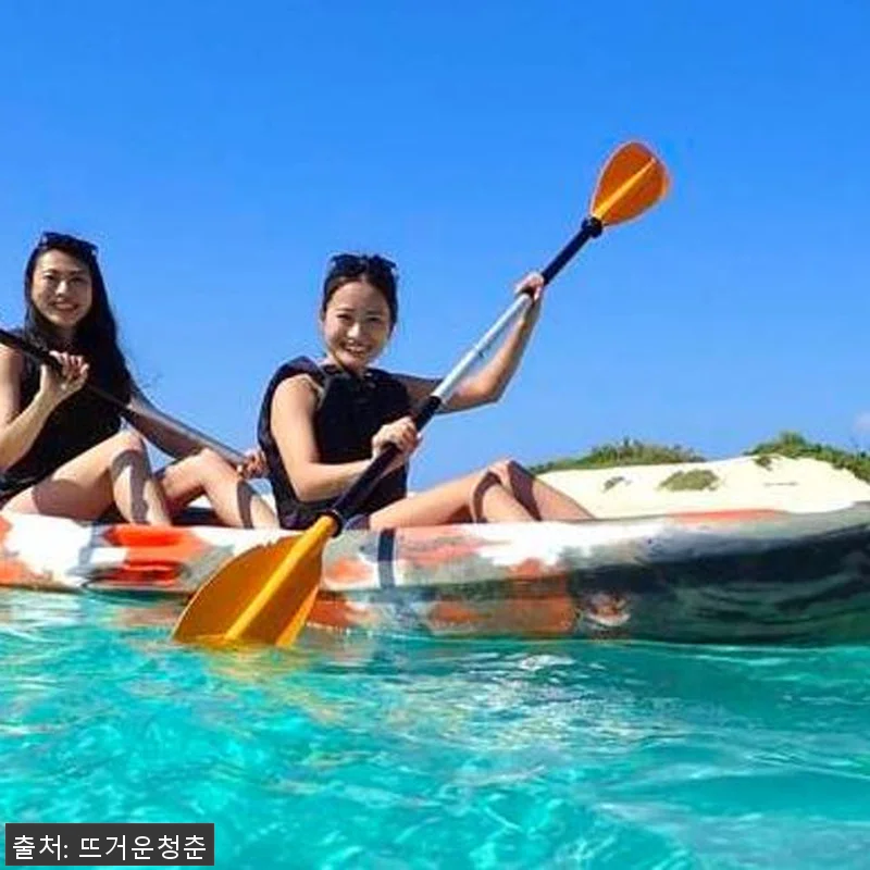 일본 미야코지마 일일 어드벤처 체험 관련 이미지 4