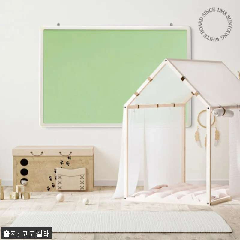 1200x2400 칼라보드 자석형 어 관련 이미지 4