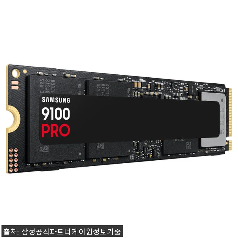 삼성전자 삼성 9100 PRO M.2 관련 이미지 3
