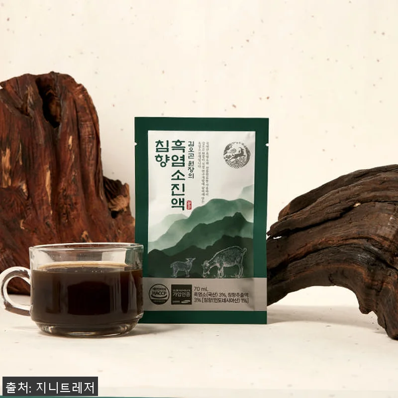 김오곤원장의 흑염소 진액 침향 30포 관련 이미지 4