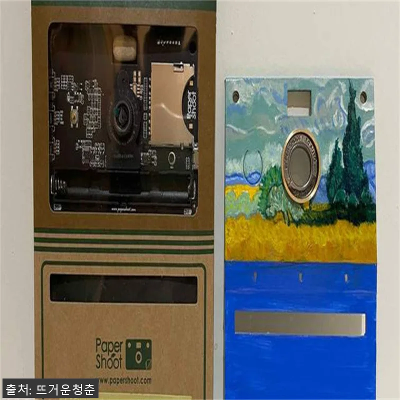 싱가포르 종이 카메라 만들기 원데이 관련 이미지 4