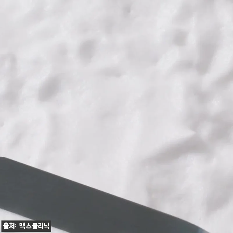 맥스클리닉 멜라토닌샷 글로우 물광 버 관련 이미지 5