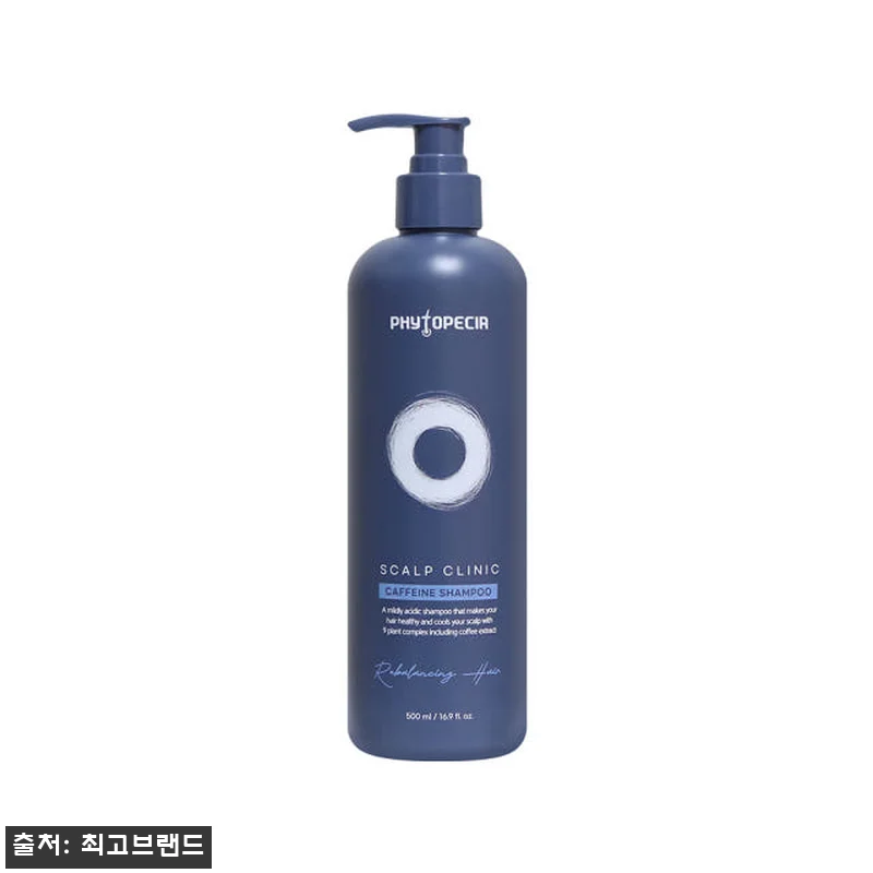 New 피토페시아 샴푸 500ml 사 관련 이미지 4