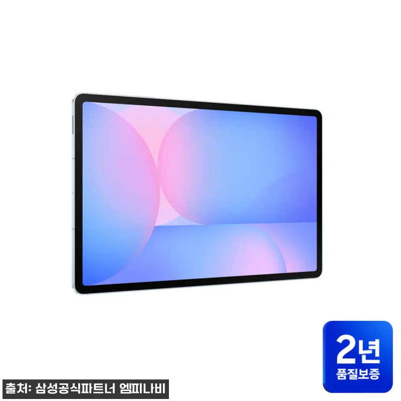 삼성 갤럭시탭 S10 FE 플러스 1 관련 이미지 5