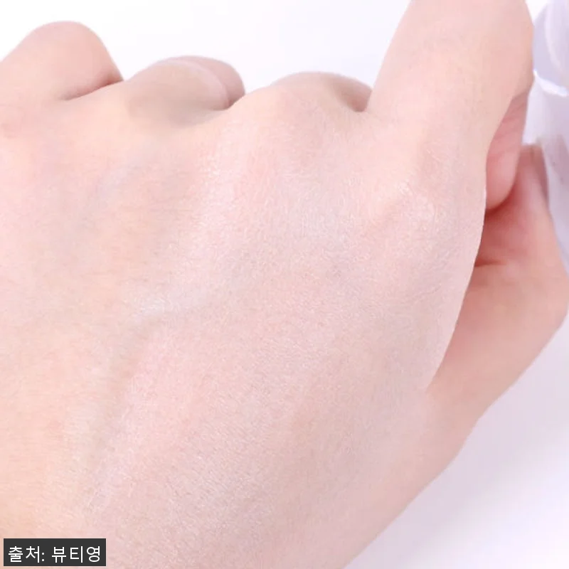 뷰티영 오광채 톤업 선크림 사용후기: 관련 이미지 4