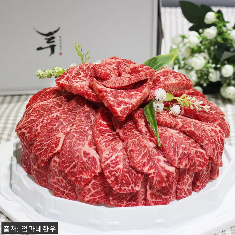 1등급 한우 주문제작 고기 케이크 투 관련 이미지 4