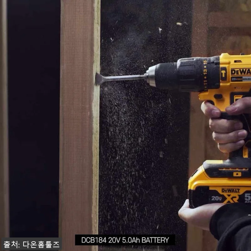 디월트 20V 전동 충전해머드릴 DC 관련 이미지 5