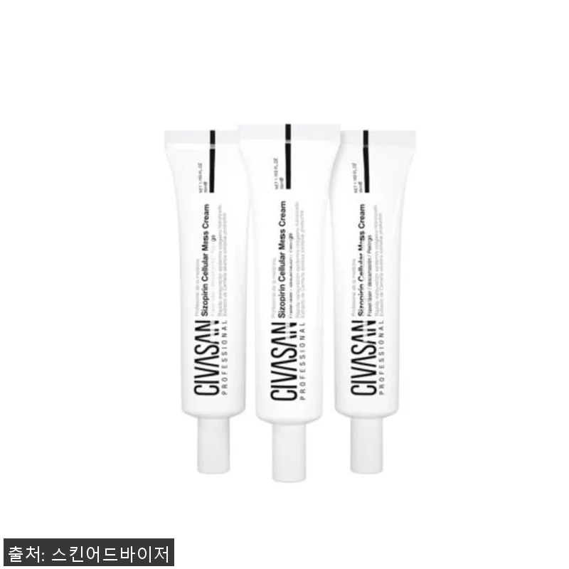 시바산 메쓰크림 35ml 사용후기 - 관련 이미지 5