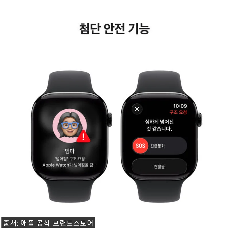 애플워치 11 GPS 제트 블랙 46 관련 이미지 5