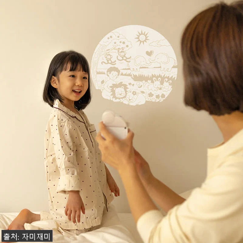 자미재미 그림자성경 사용후기: 우리 관련 이미지 5