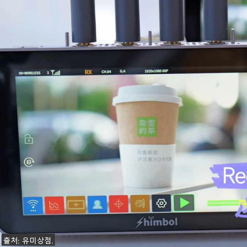 심볼 SHIMBOL ZO600MS 5 관련 이미지 5