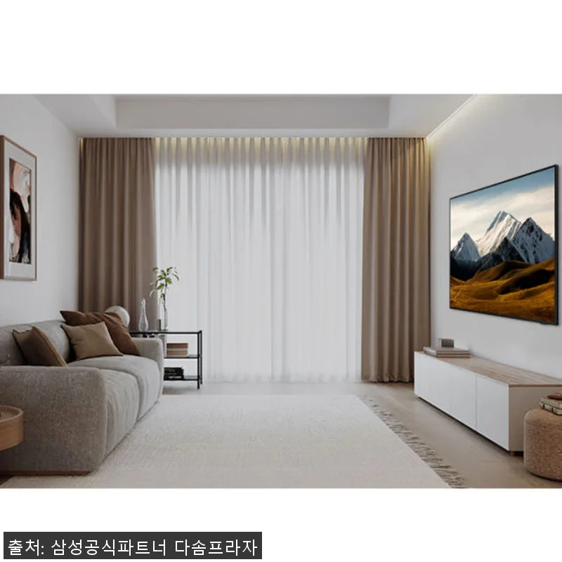 삼성 UHD 138cm(55인치) 4 관련 이미지 5