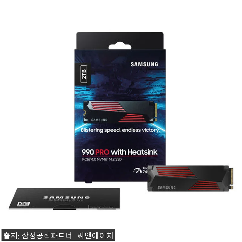 삼성전자 삼성 990 PRO 히트싱크 관련 이미지 5
