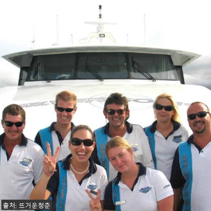 호주 케언즈 실버소닉 크루즈 다이브 관련 이미지 5