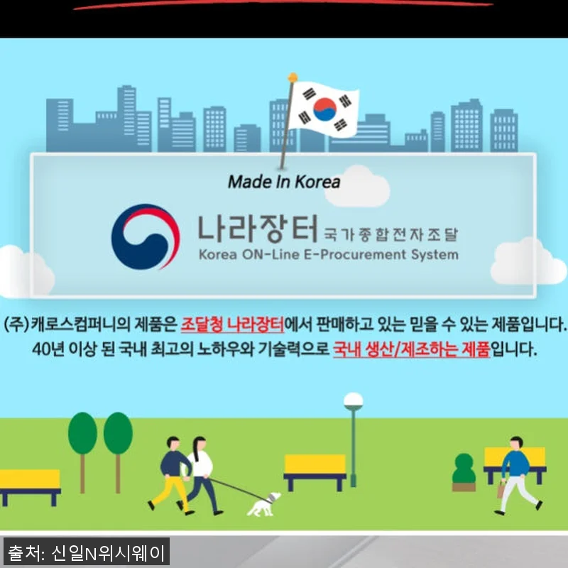 원적외선오일히터 주름관히터돈풍기 등유 관련 이미지 5