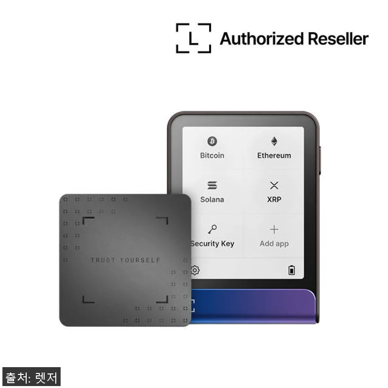 Ledger Flex 비트코인 가상화 관련 이미지 5