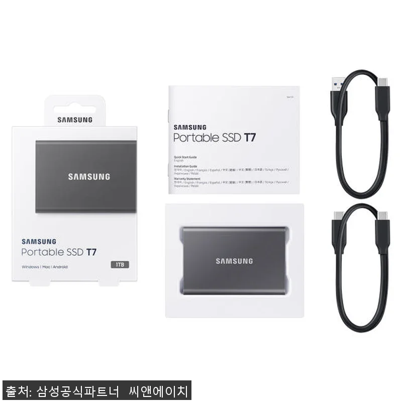 삼성 포터블 외장 SSD T7 2TB 관련 이미지 5