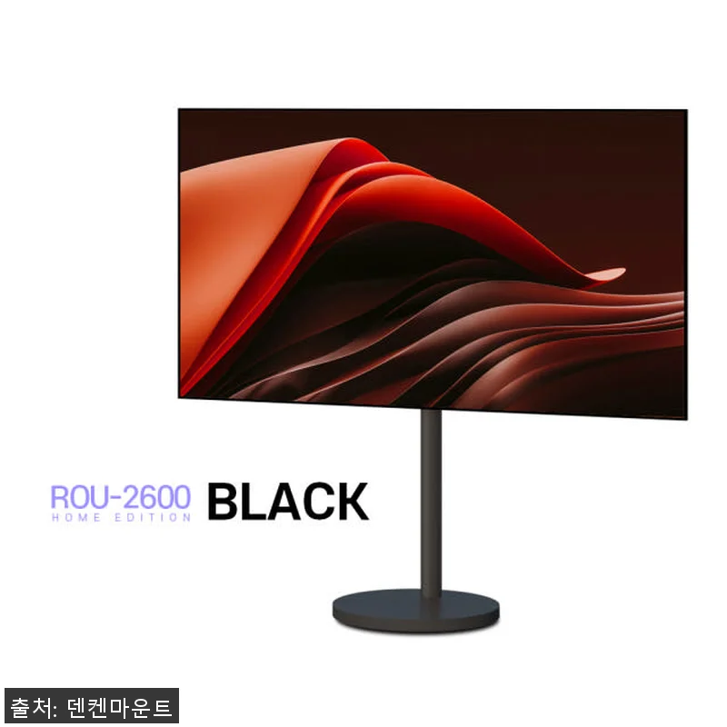 대형 이동식 TV스탠드 218cm R 관련 이미지 5