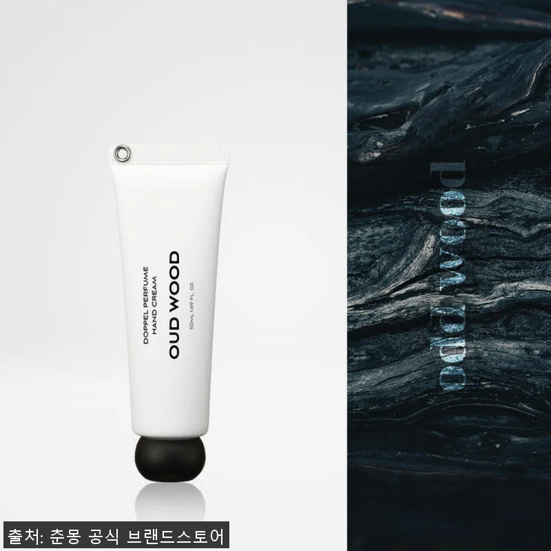 춘몽 도플 퍼퓸 레티놀 핸드크림 오드 관련 이미지 5