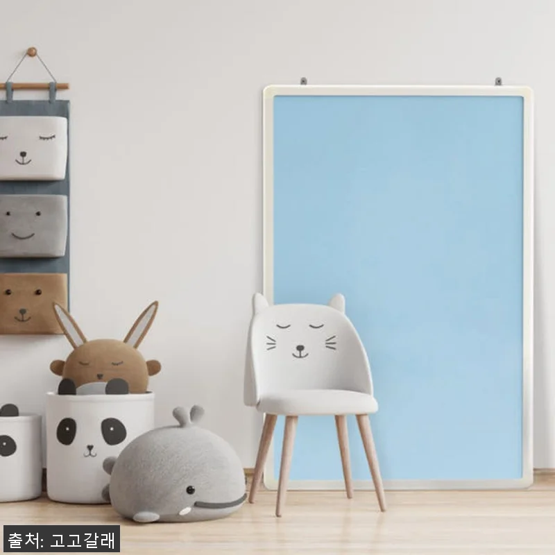 1200x2400 칼라보드 자석형 어 관련 이미지 5