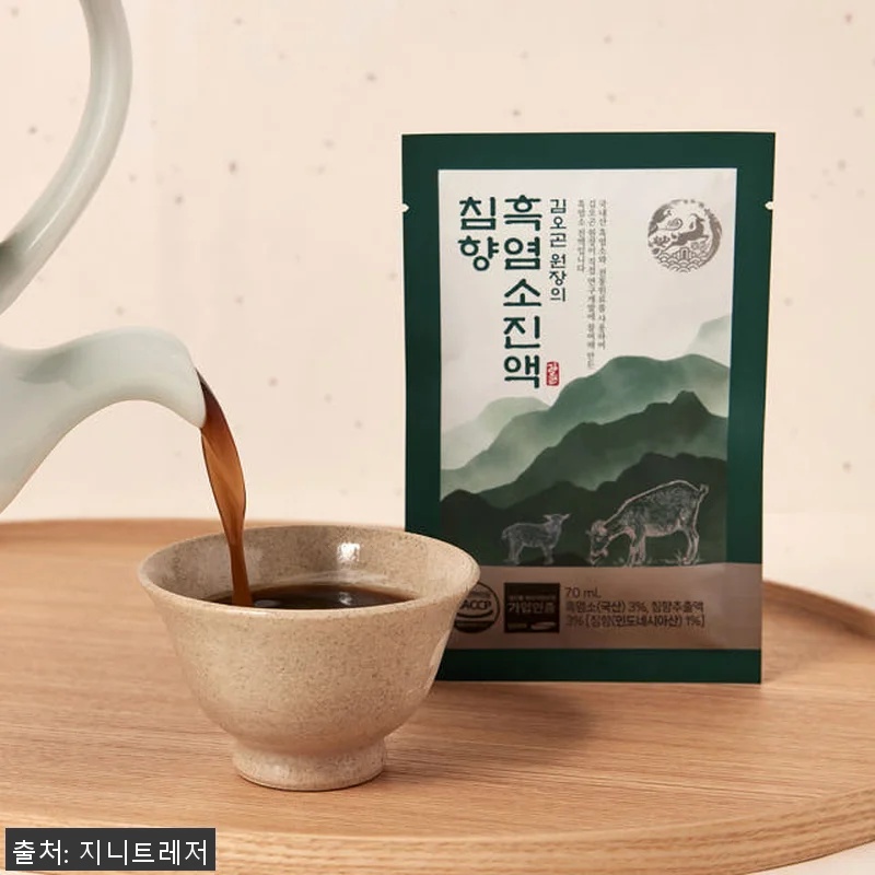 김오곤원장의 흑염소 진액 침향 30포 관련 이미지 5