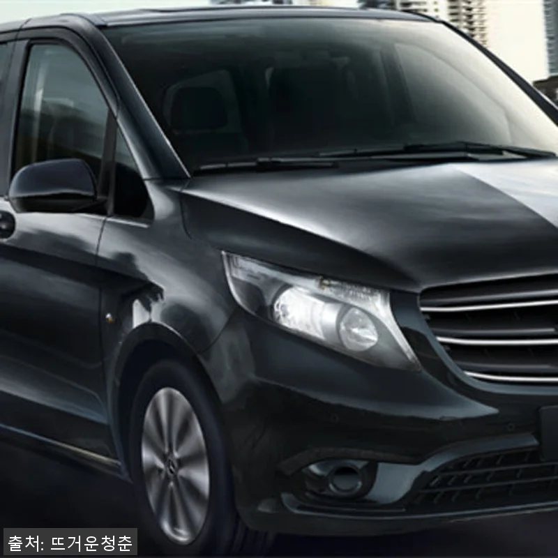 덴마크 코펜하겐 공항 CPH에서 시내 관련 이미지 5