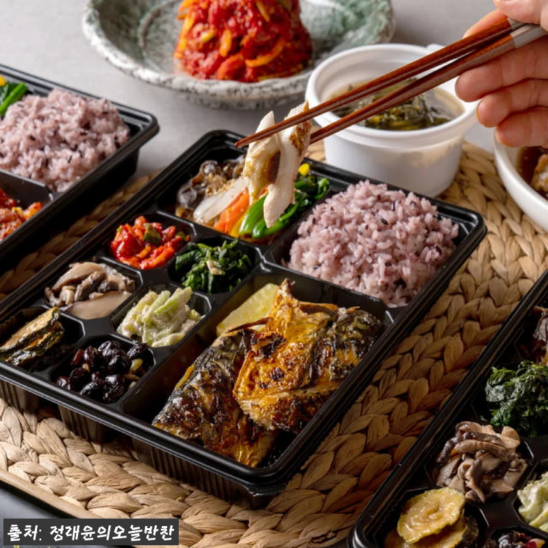 가정식 수제 반찬정기배송 일주일반찬세 관련 이미지 6