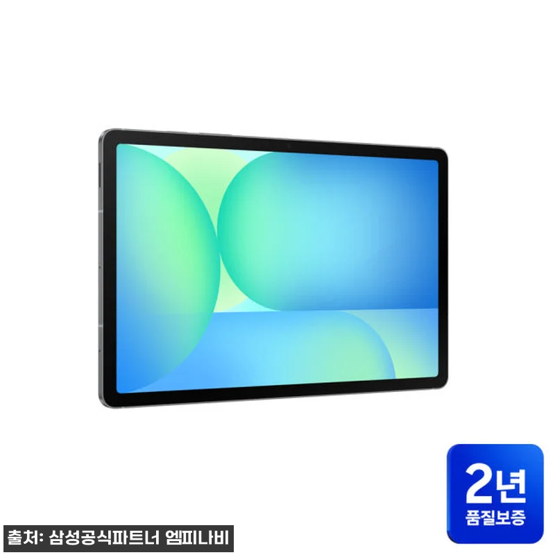 삼성 갤럭시탭 S10 FE 플러스 1 관련 이미지 6