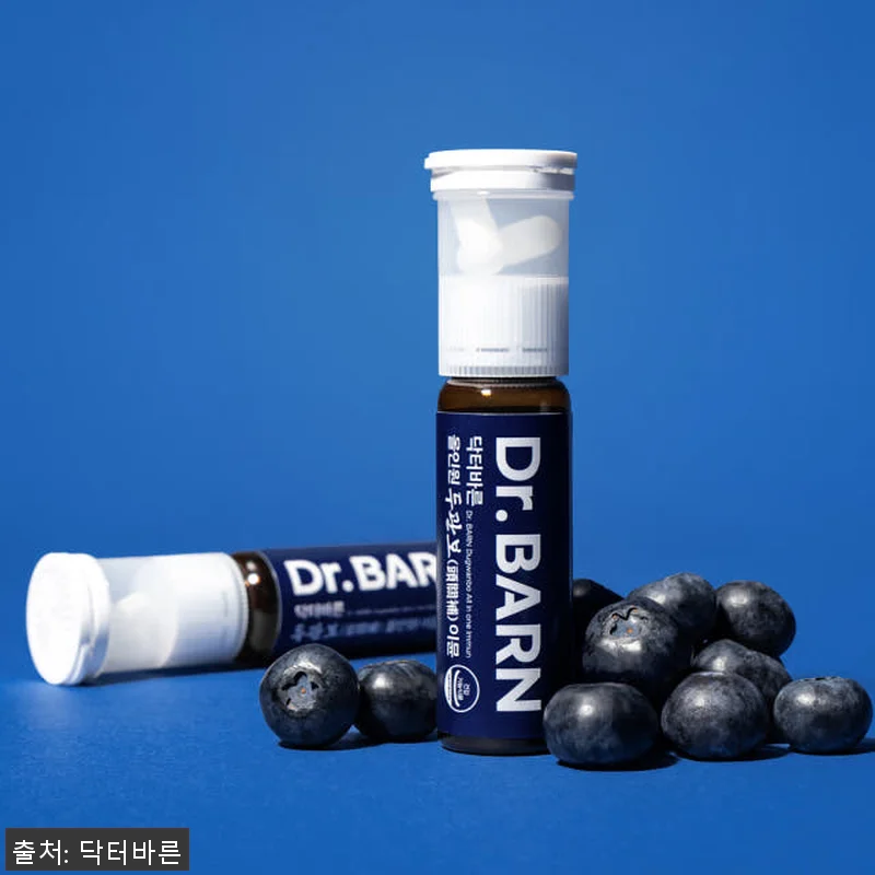 닥터바른 두관보 포스파티딜세린 MSM 관련 이미지 6