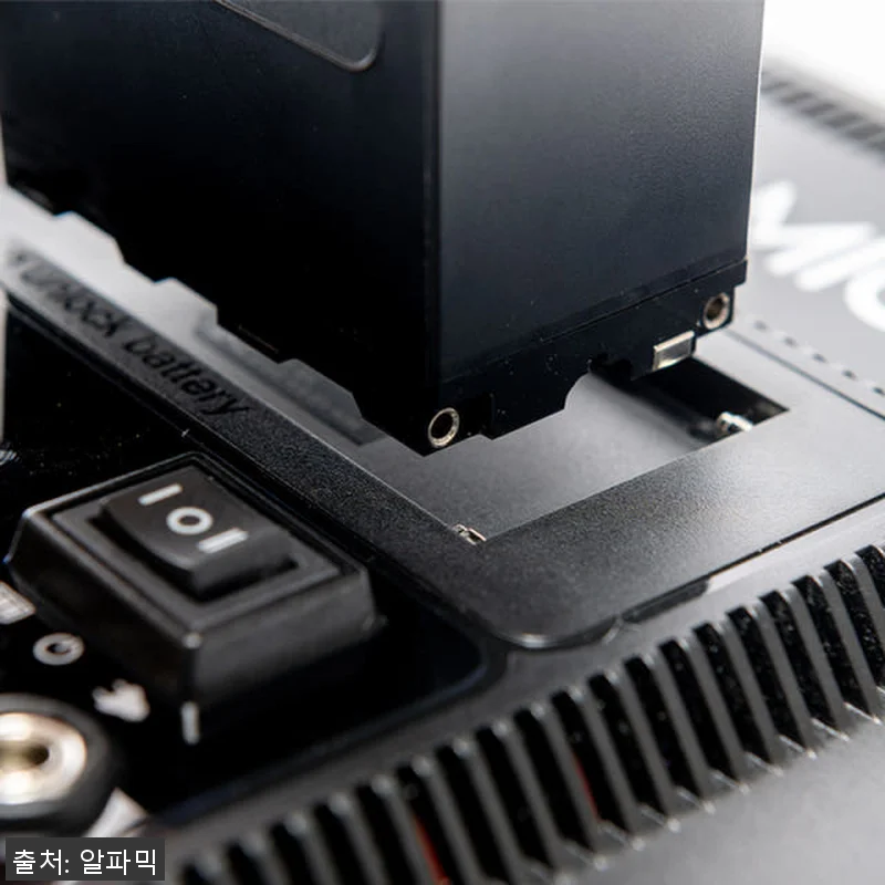 알파믹 NP F970 배터리 2팩 사 관련 이미지 6