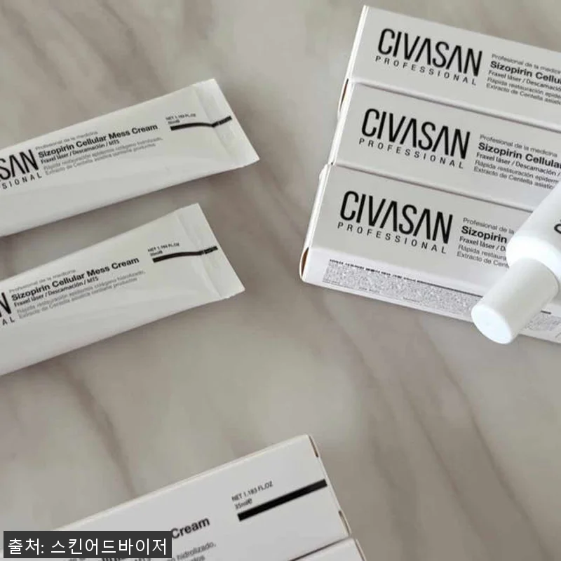 시바산 메쓰크림 35ml 사용후기 - 관련 이미지 6