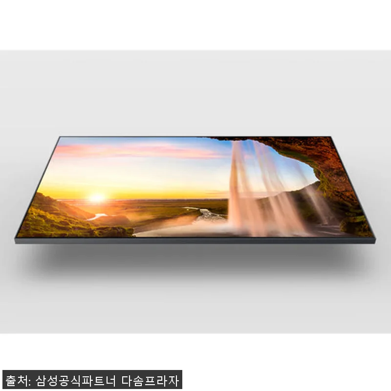 삼성 UHD 138cm(55인치) 4 관련 이미지 6
