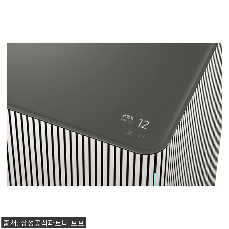 삼성 비스포크 무풍 큐브 인피니트라인 관련 이미지 6